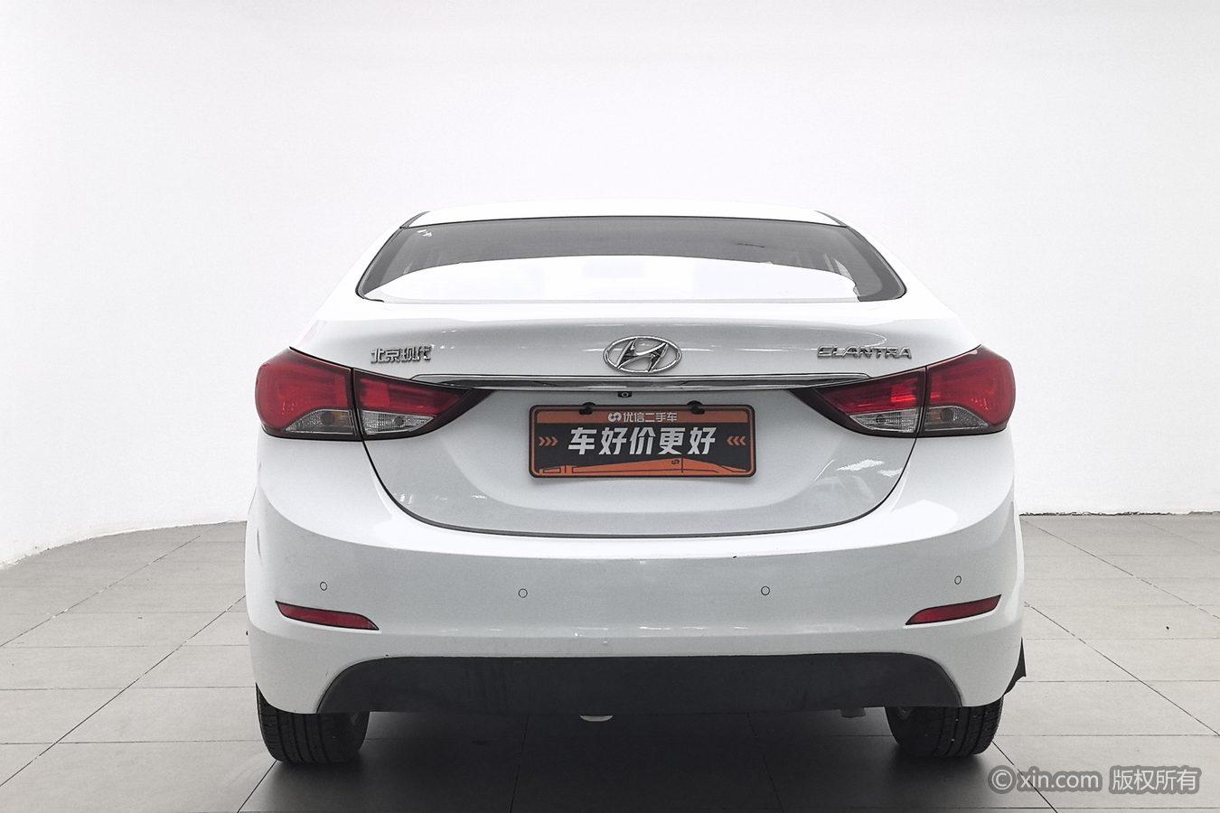 Hyundai Elantra 2016 1.6L MT Luxury