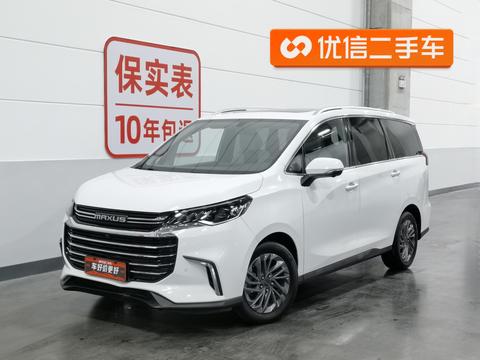 MAXUS G50