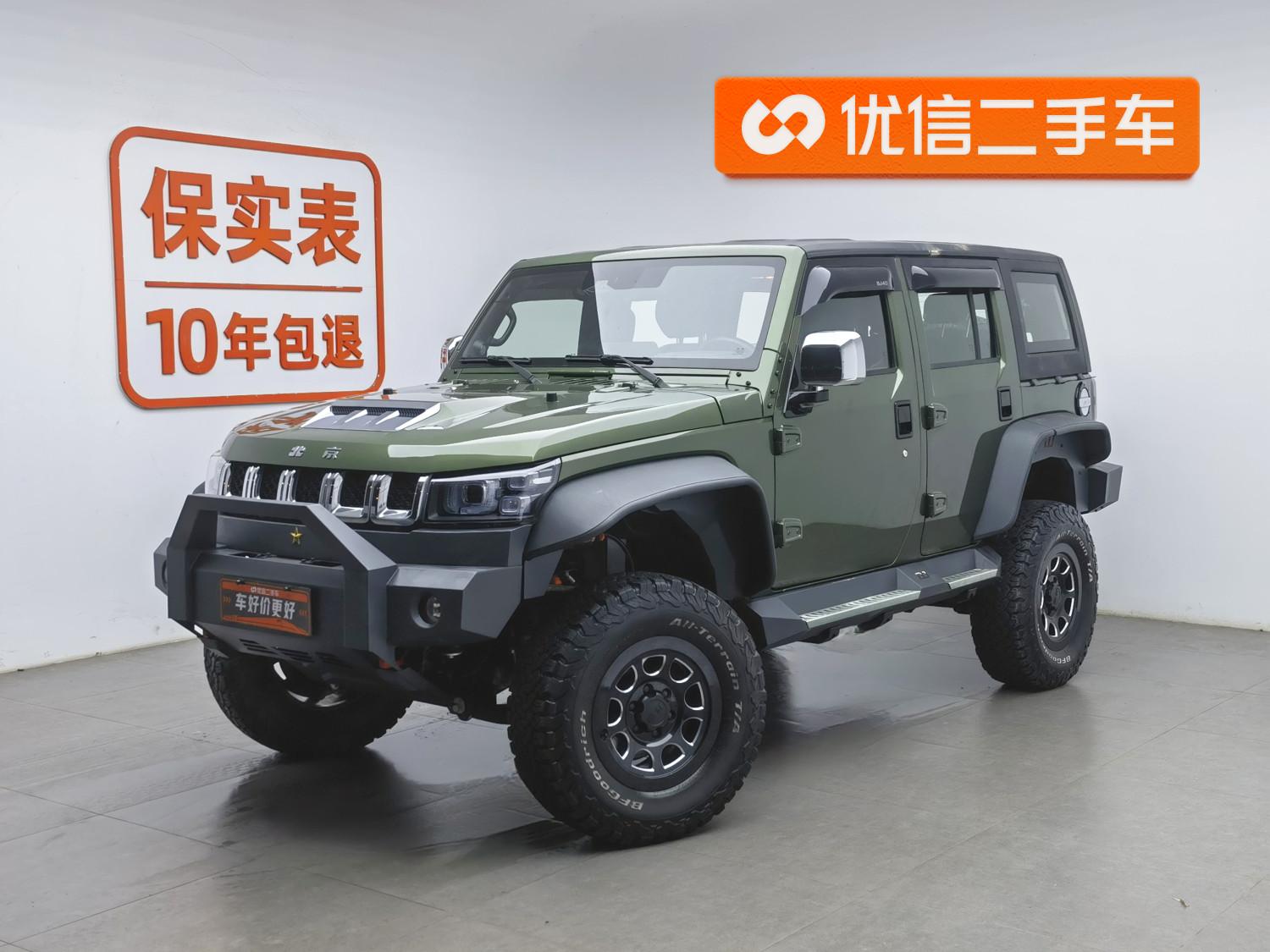 BAIC BJ40