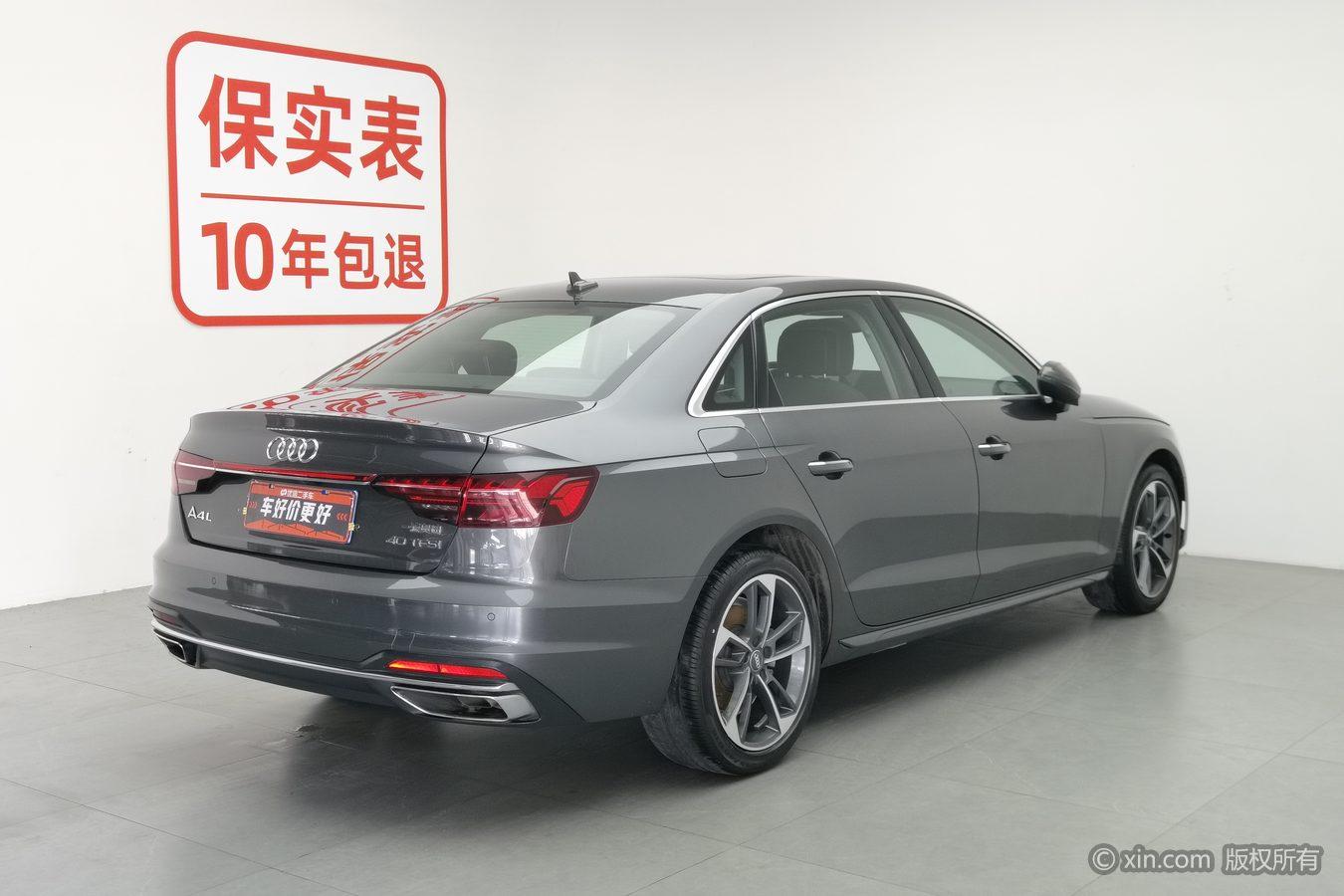 Audi A4L 2020 40 TFSI Fashion