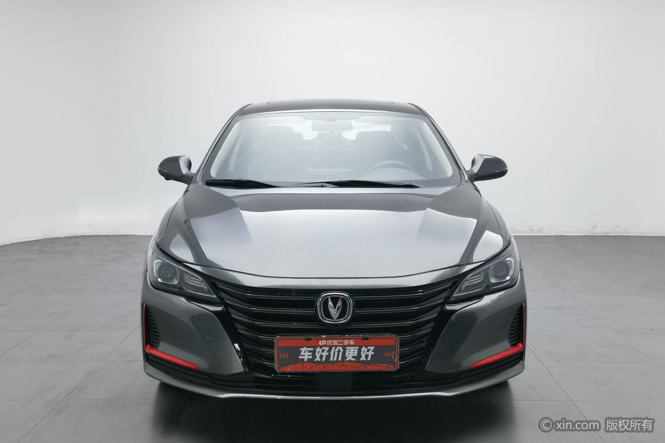 Changan CC 2021 1.5T DCT Luxury