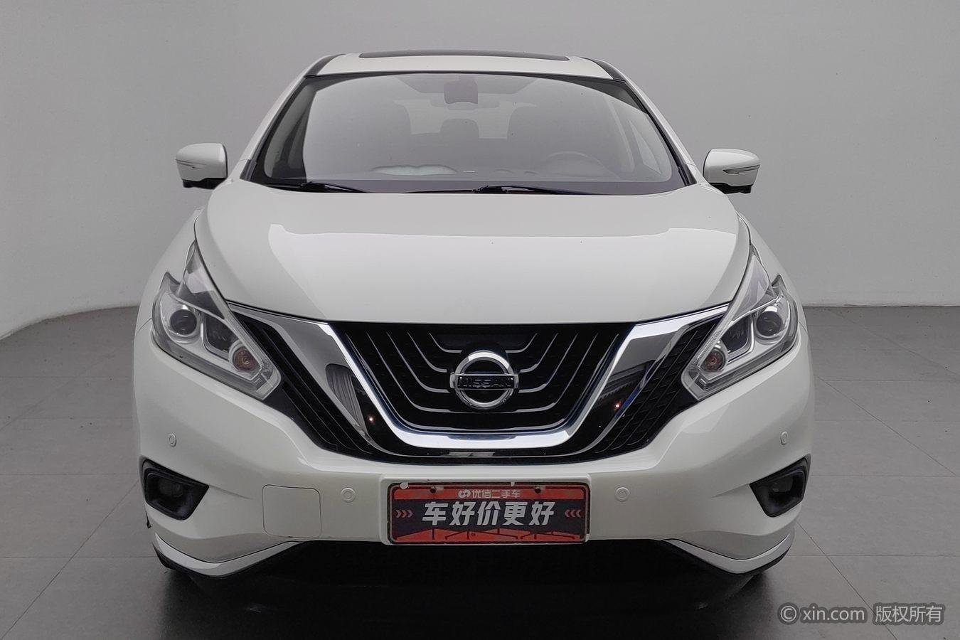 Nissan Murano 2021 2.5L XL Luxury