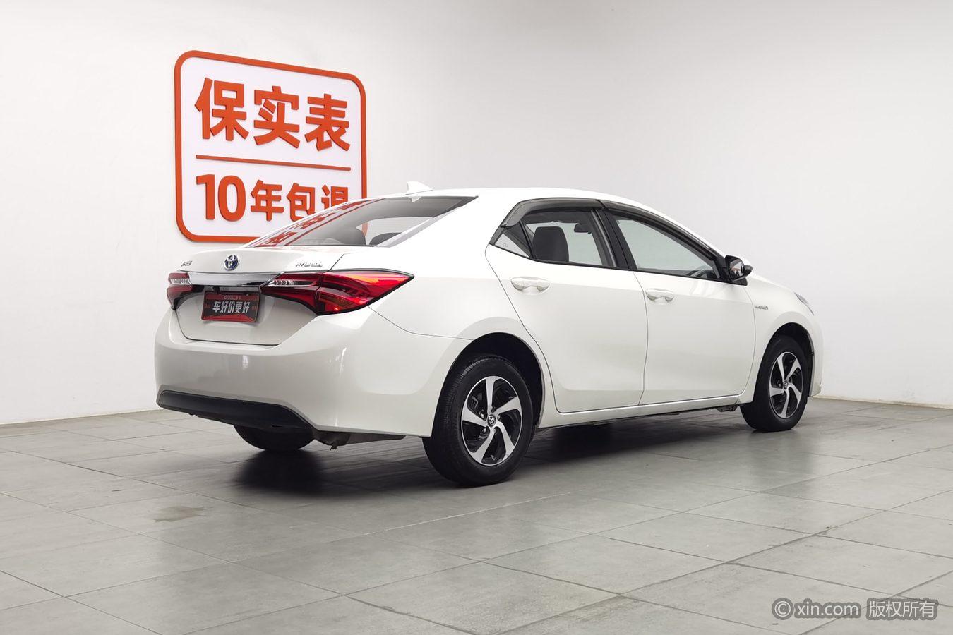 Toyota Corolla Levin 2017 1.8H GS CVT Elite V