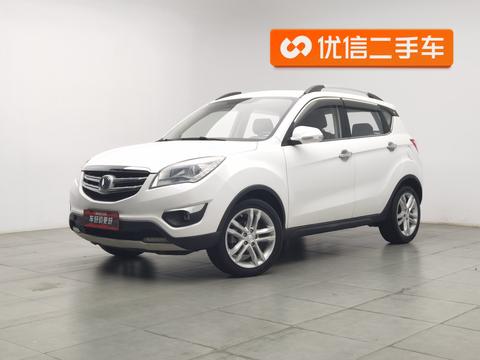 Changan CS35