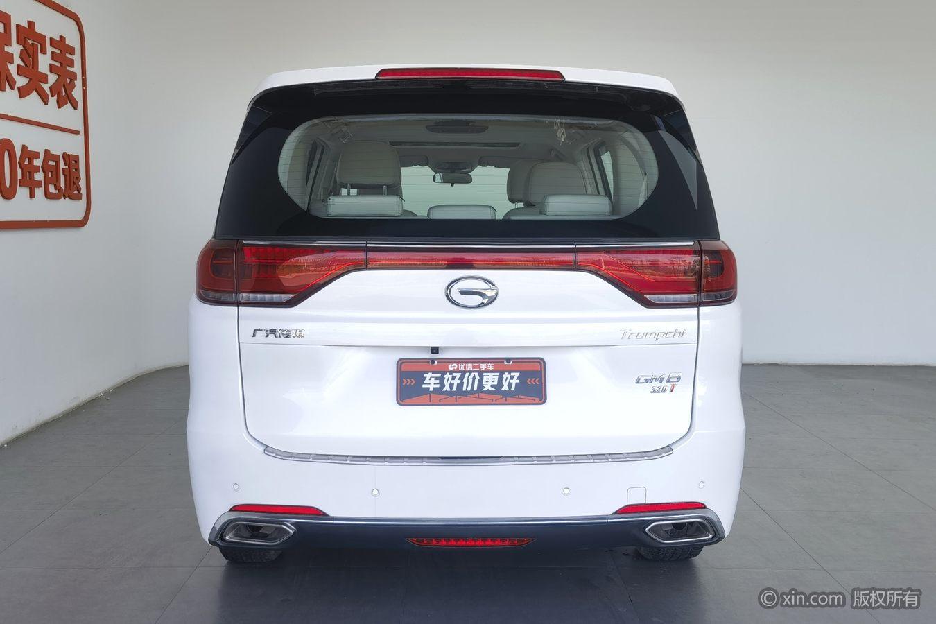 GAC M8 2018 320T Luxury