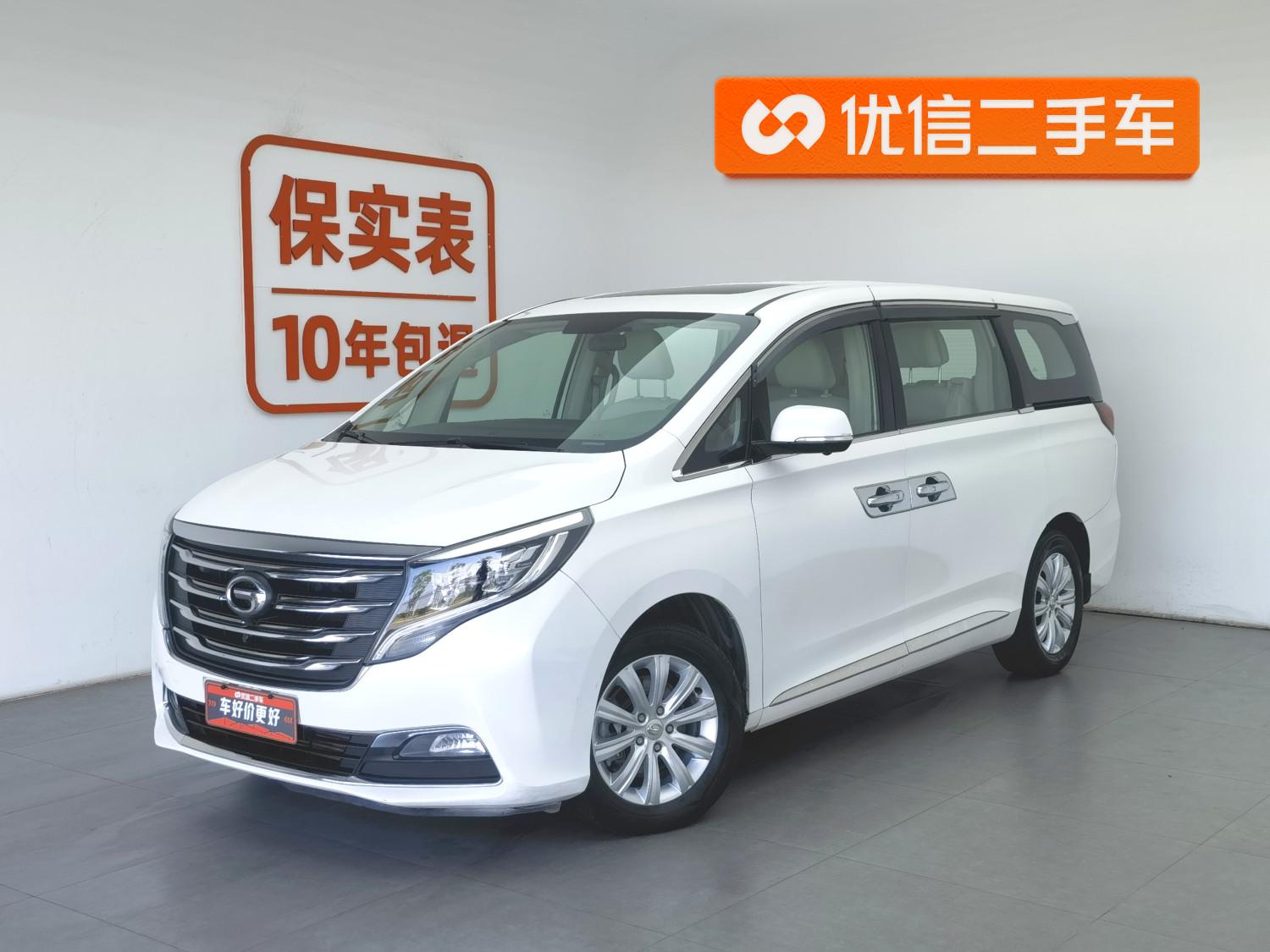 Trumpchi M8