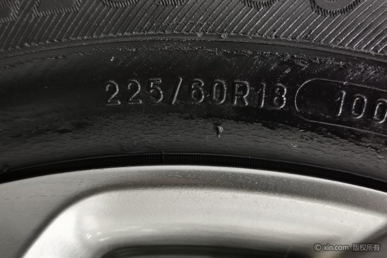 Lincoln Corsair 2020 2.0T Premium