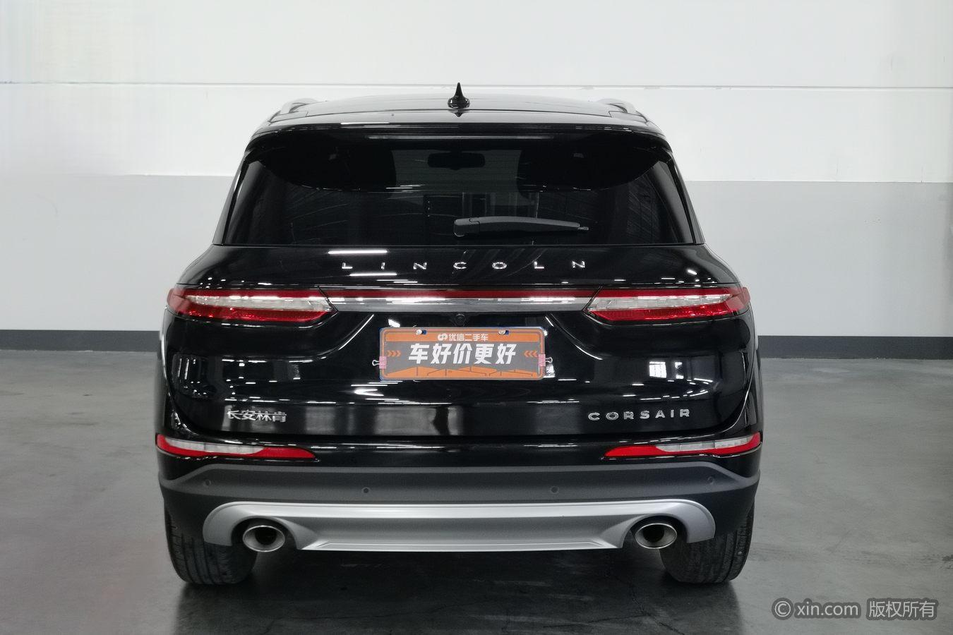 Lincoln Corsair 2020 2.0T Premium