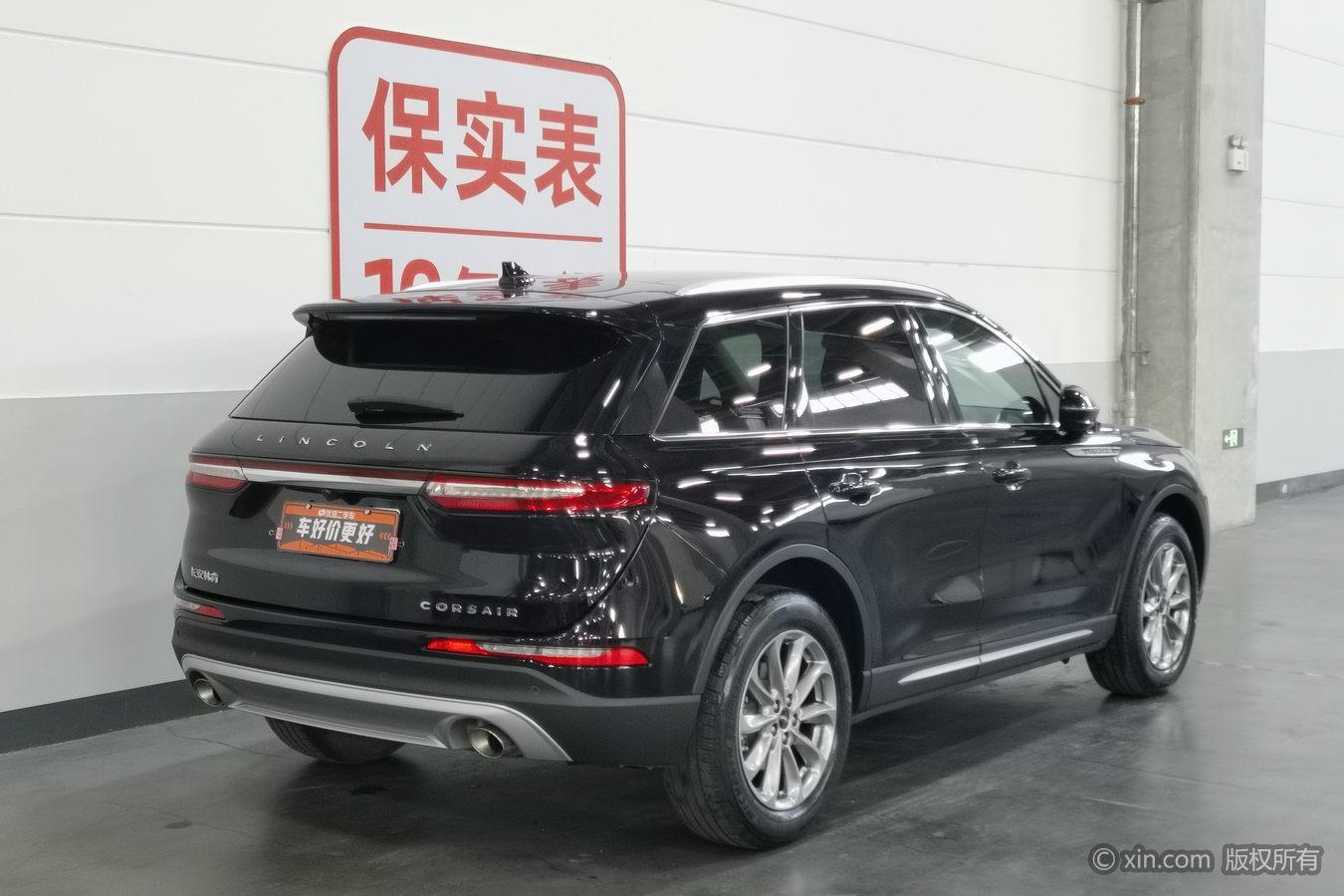 Lincoln Corsair 2020 2.0T Premium