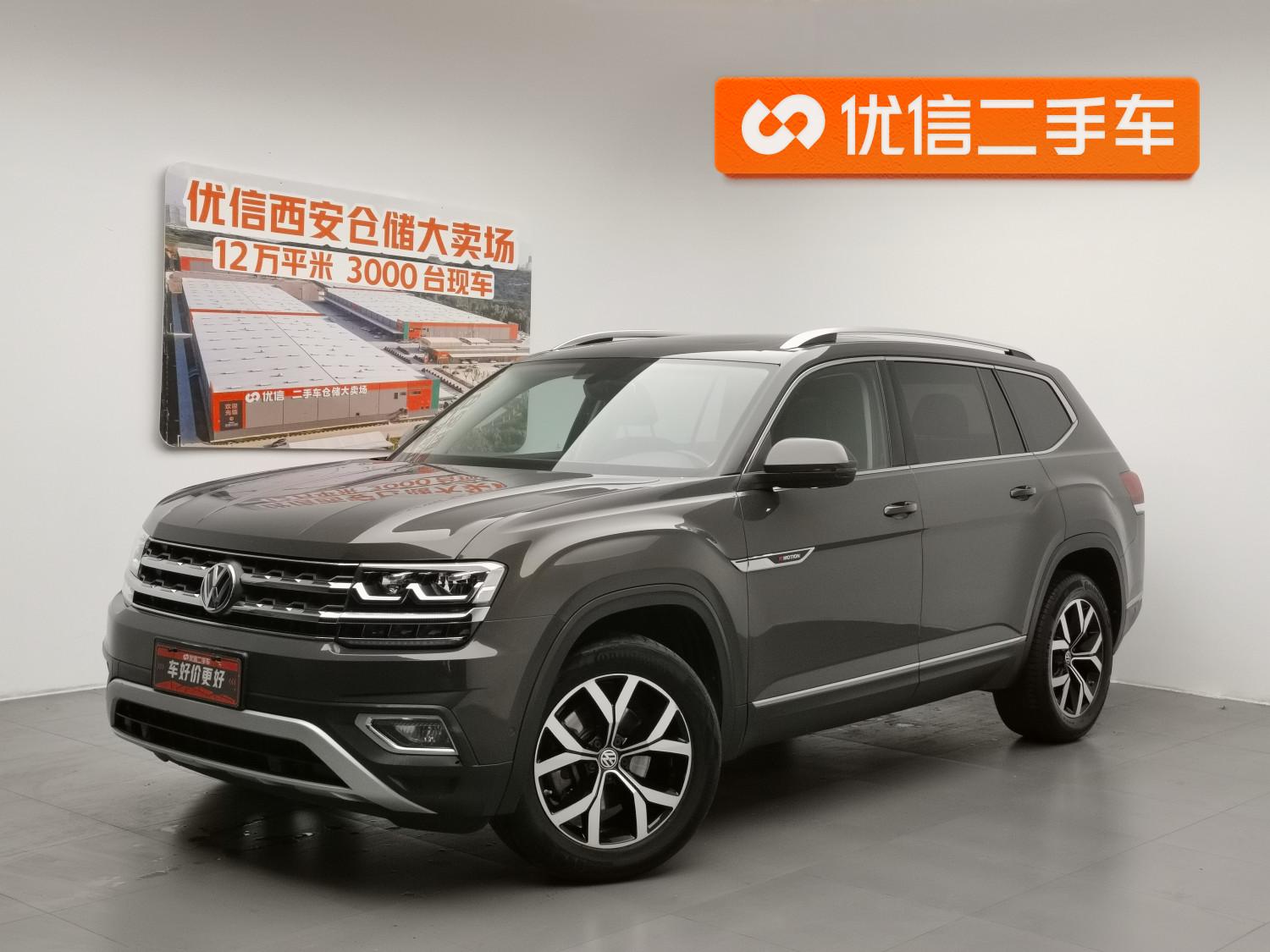 Volkswagen Teramont