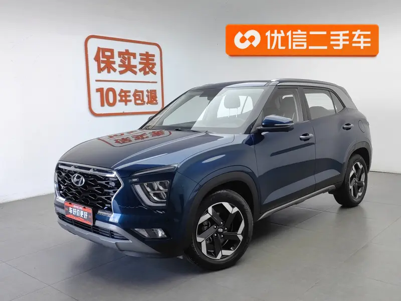 Hyundai ix 25 1.5 L CVT Premium