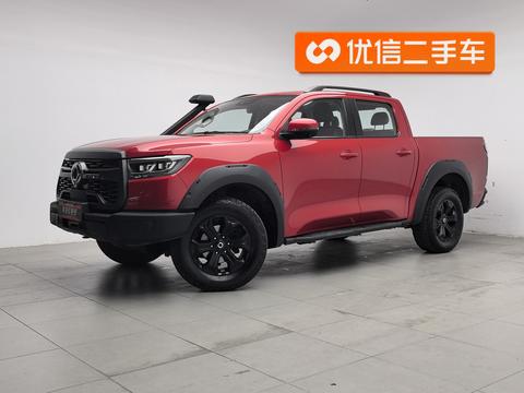 Great Wall Cannon