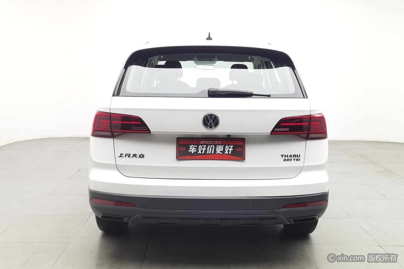 Volkswagen Tharu 2020 280TSI VI