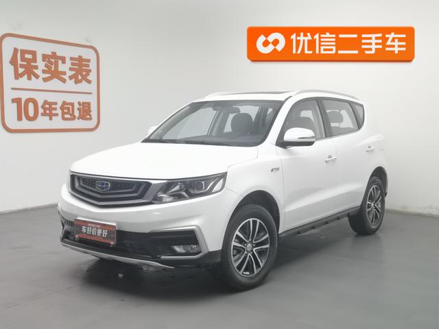 Geely FC 2019 года выпуска