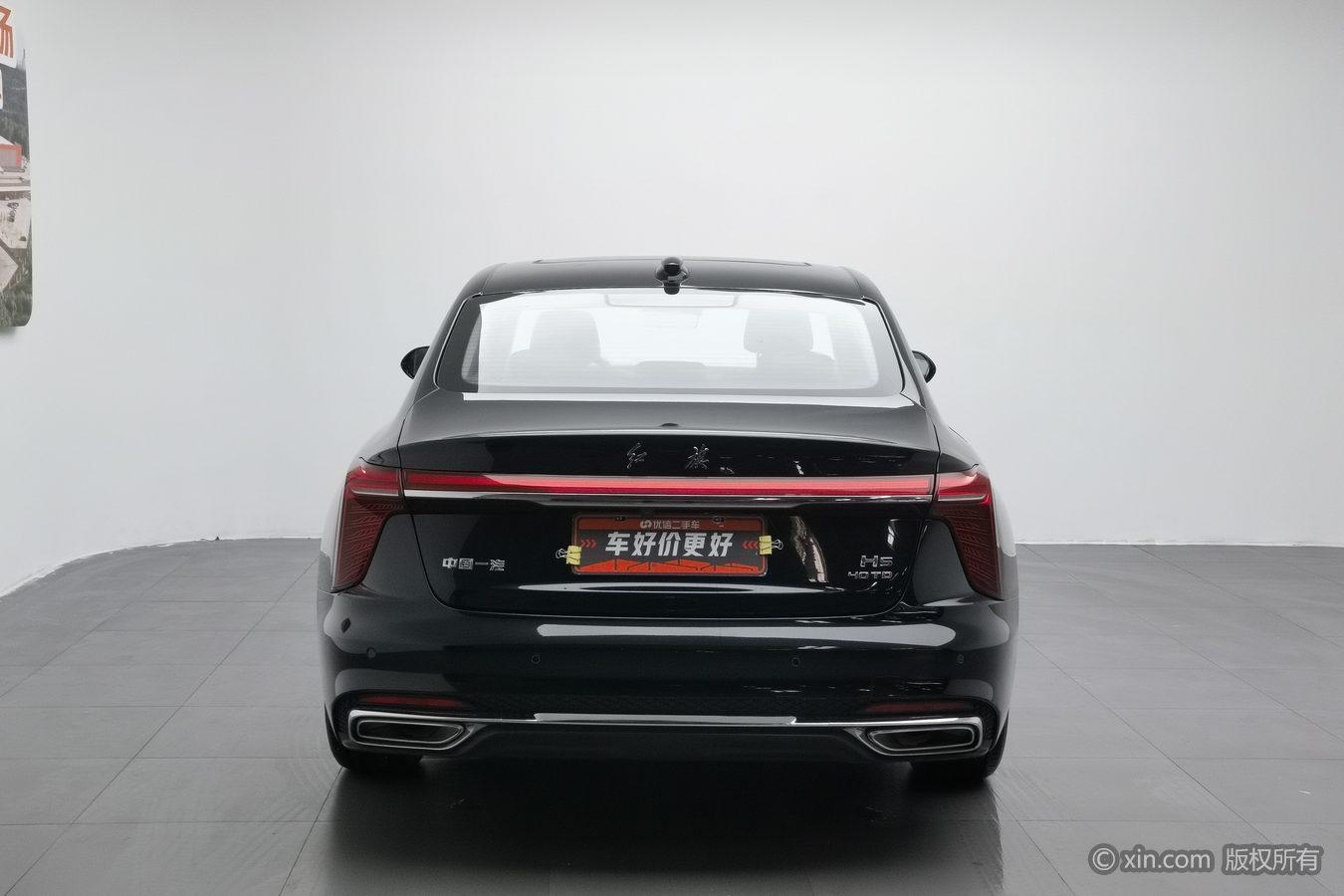 Hongqi H5 2024 2.0T AT