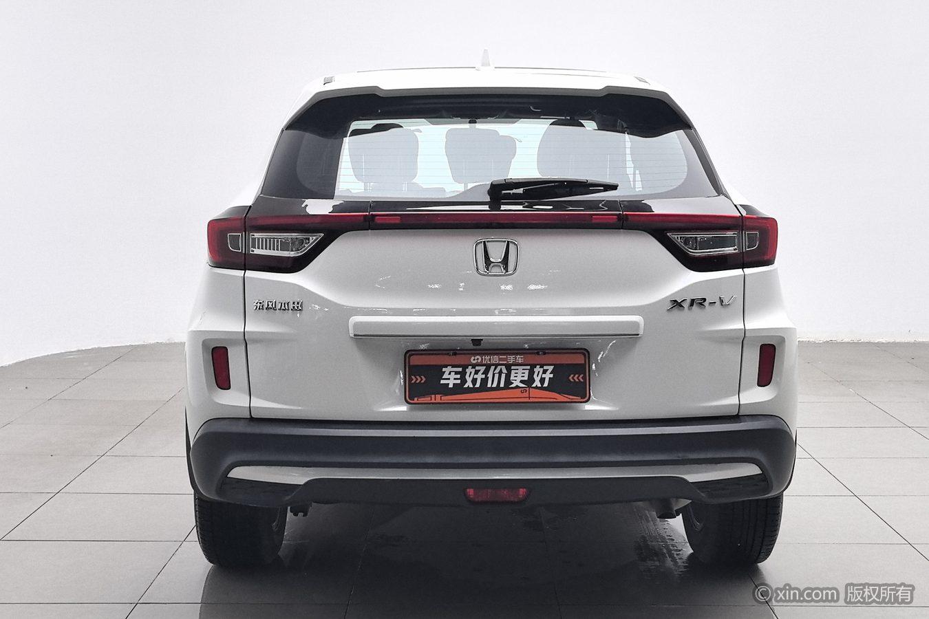 Honda XR-V 2019 1.5L CVT Comfort VI