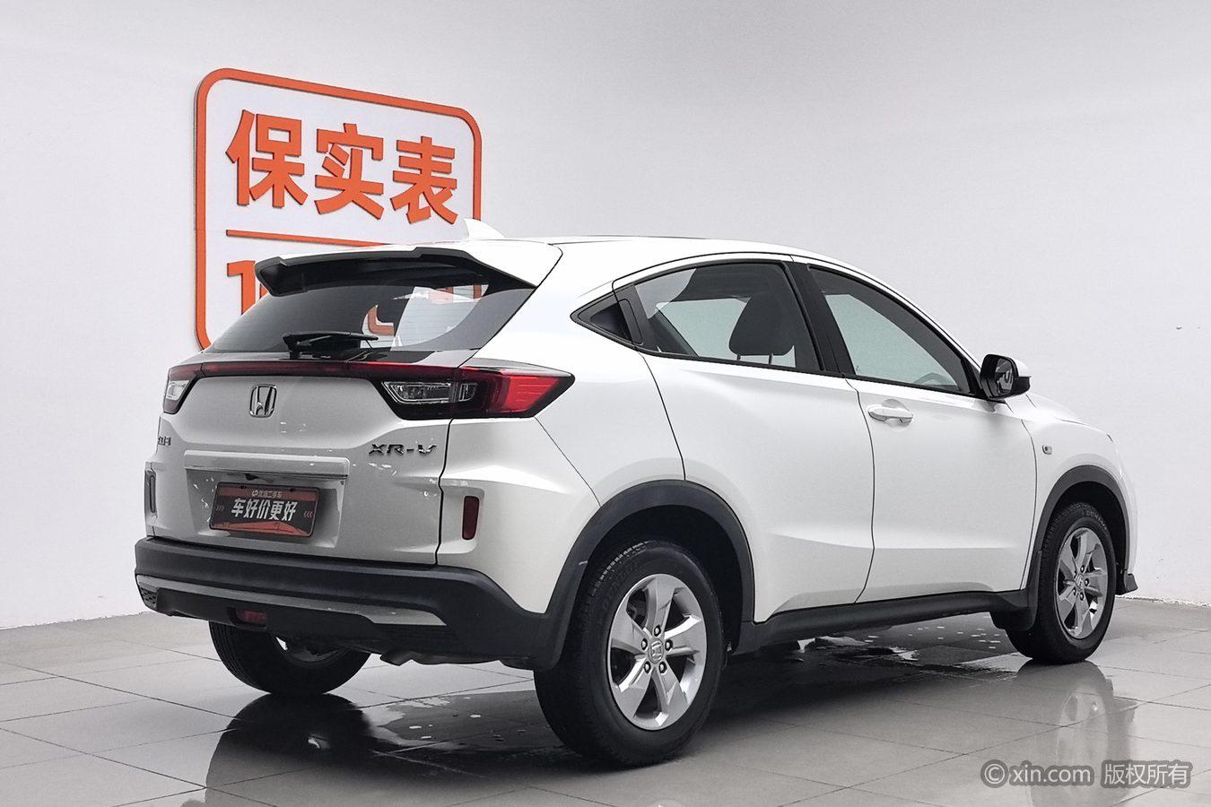 Honda XR-V 2019 1.5L CVT Comfort VI