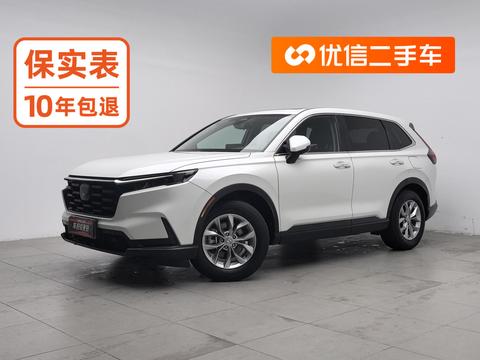 Honda CR-V 2024 — пригон из Китая