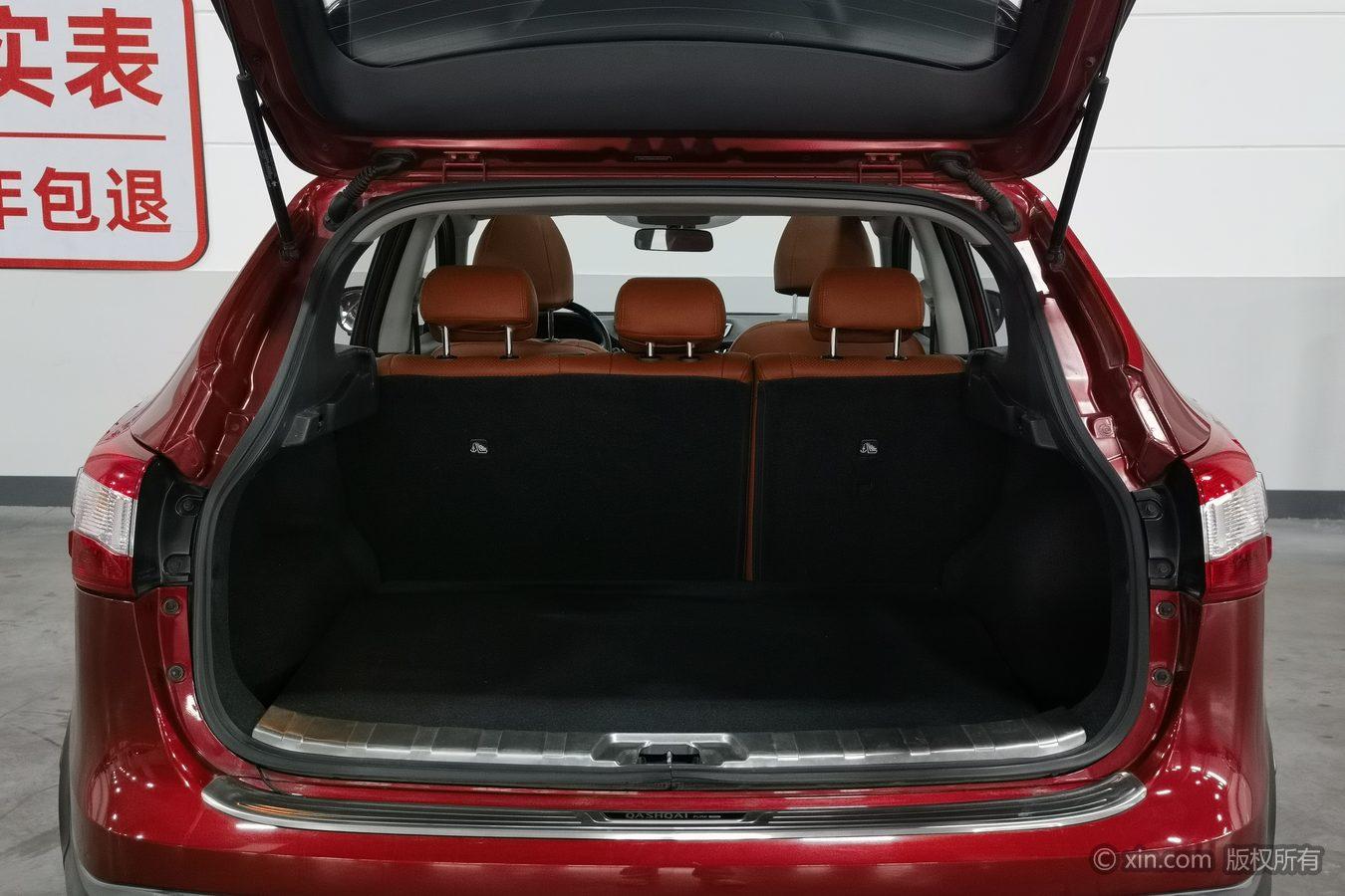 Фото объявления 20