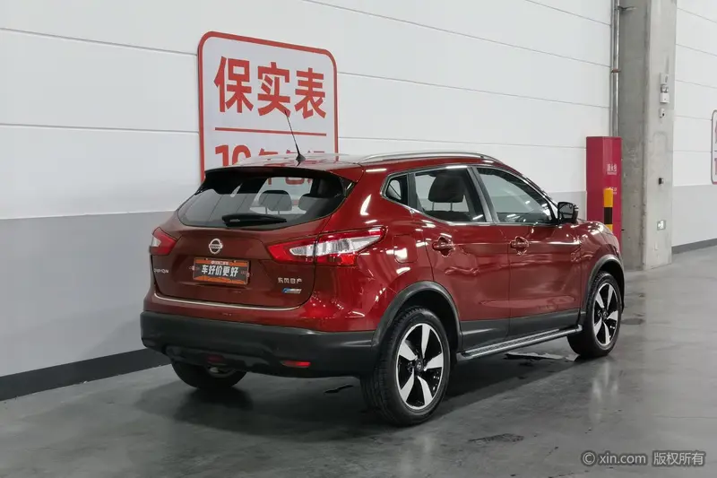 Nissan Qashqai 2.0 L CVT Luxury V — фото 4