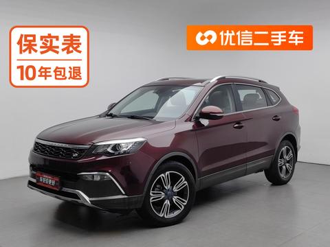 Leopaard CS10