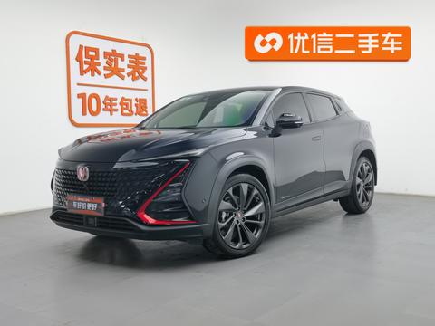 Changan UNI-T 2020 1.5T Signature Model