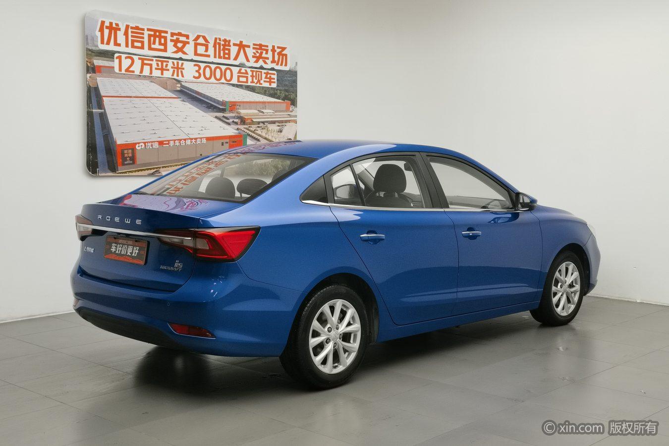 Roewe i5 2020 1.5L AT 4G