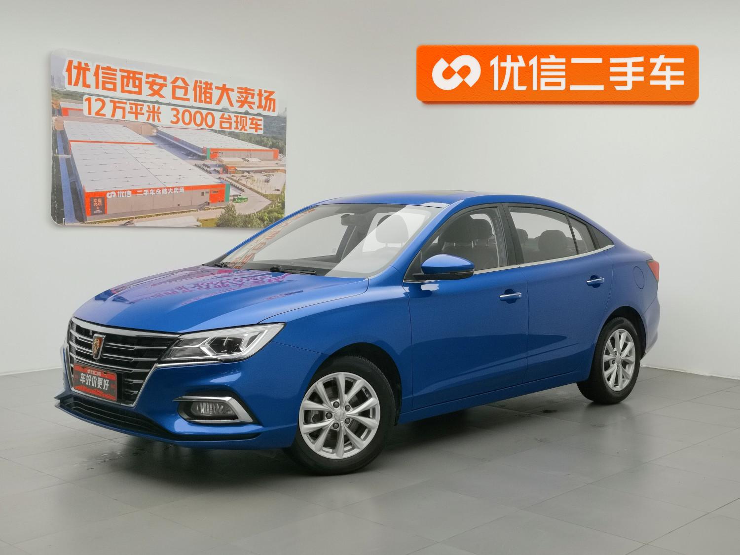 Roewe i5