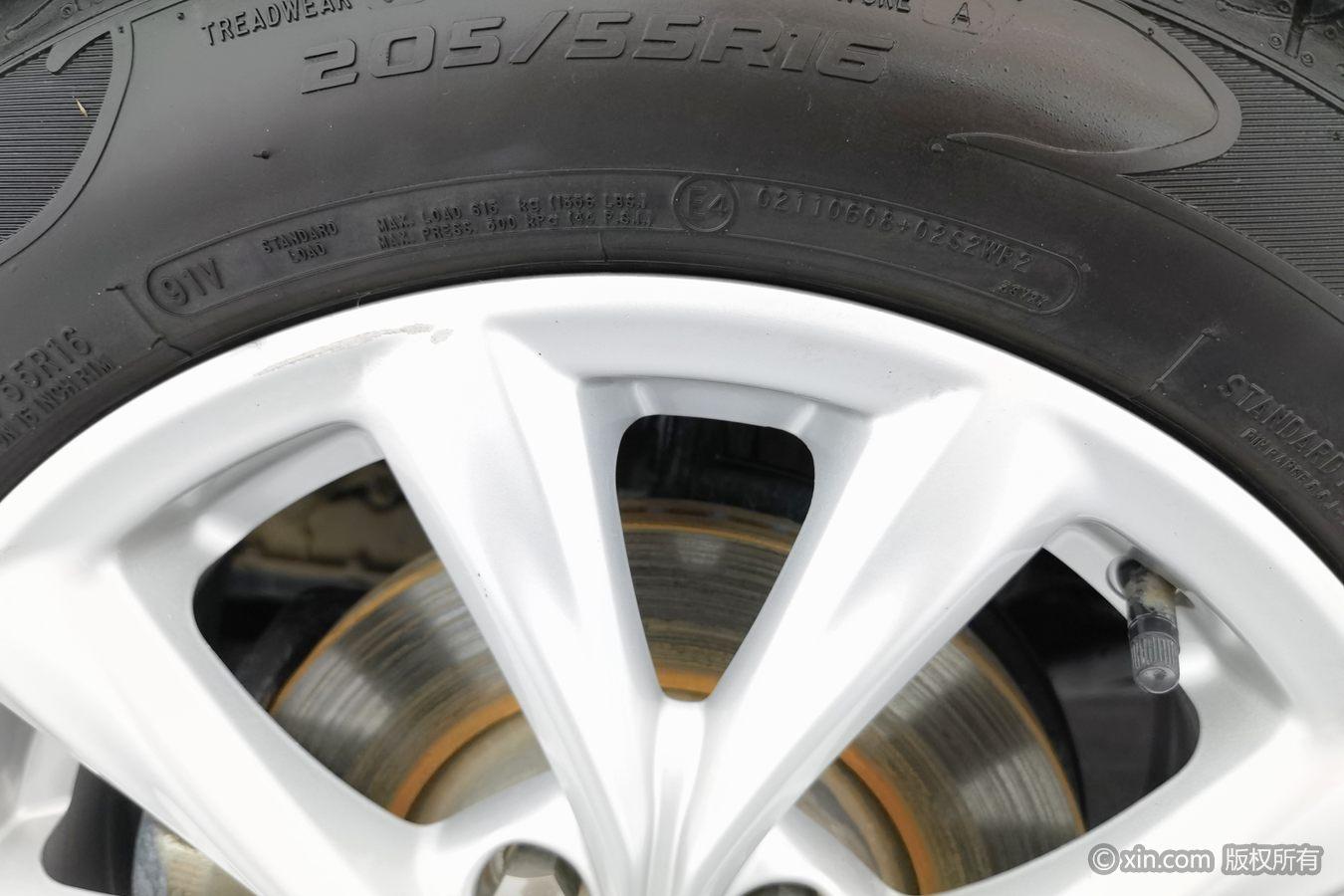 Roewe i5 2020 1.5L AT 4G