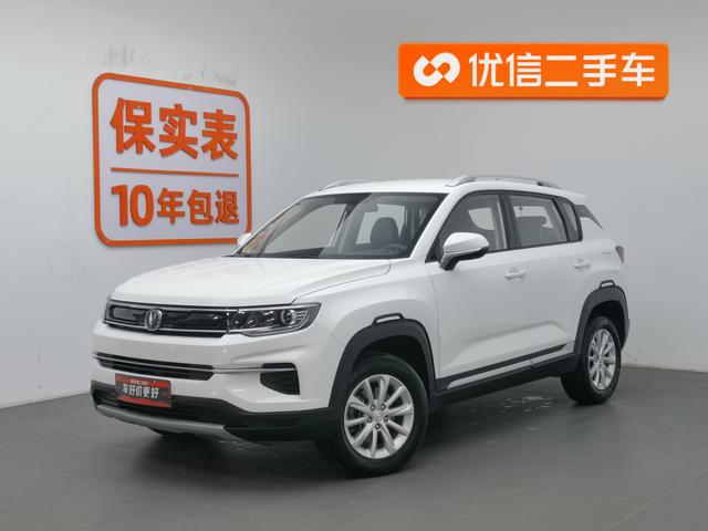 Changan CS35PLUS 2019 года выпуска