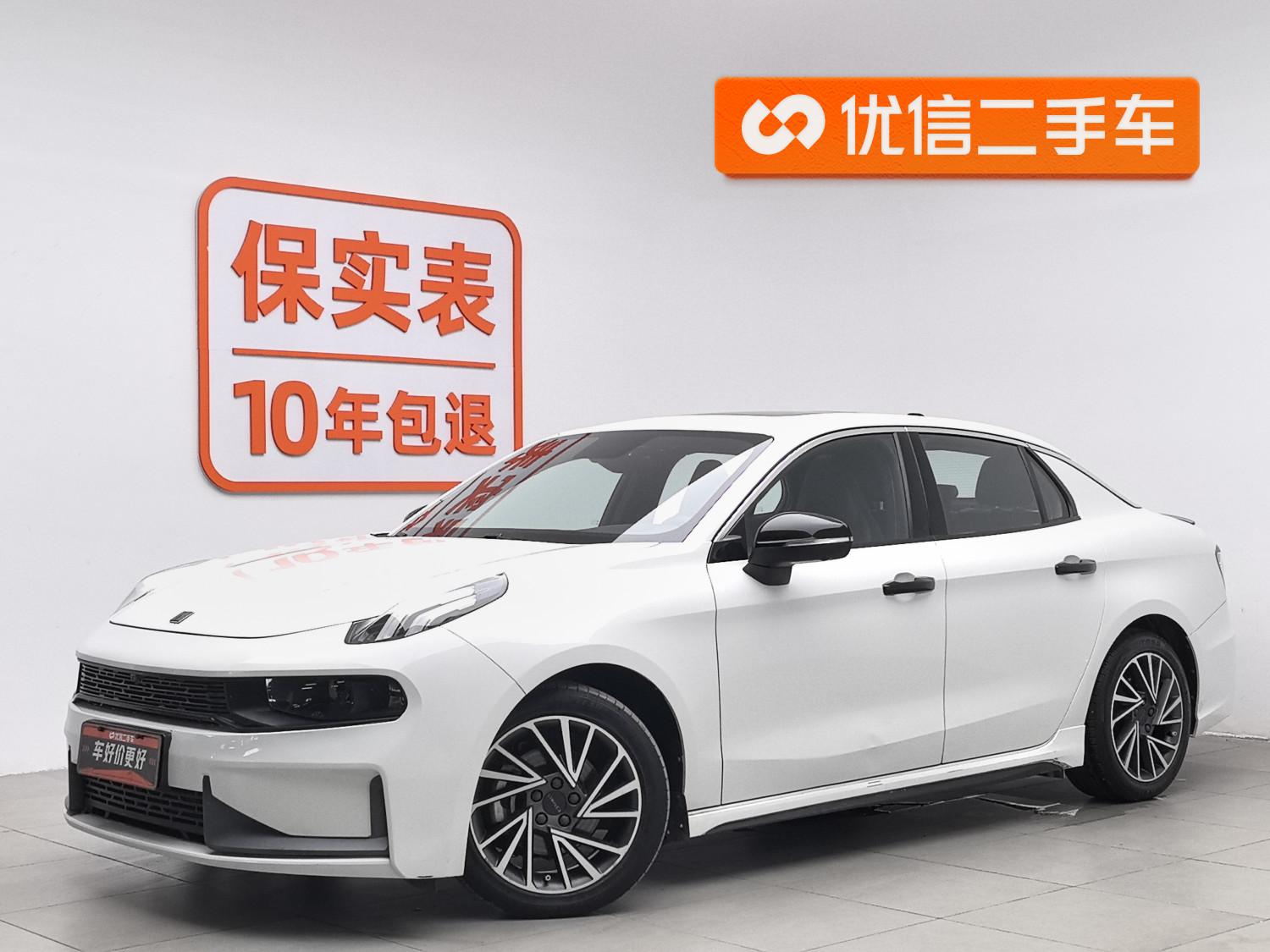 Lynk & Co 03