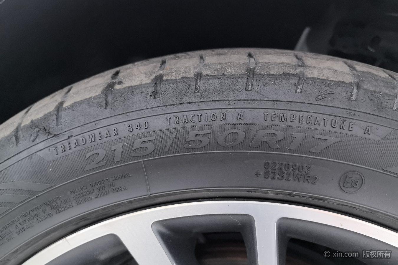 Lynk & Co 03 2022 2.0TD DCT Plus