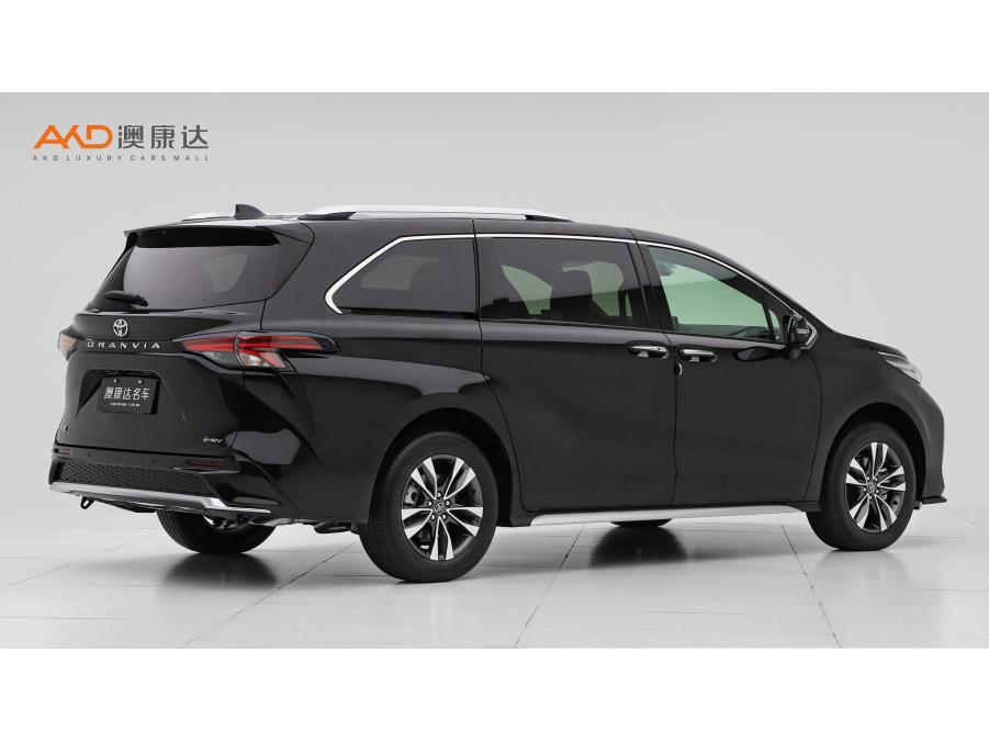 Toyota Granvia 2024 2.5L Luxury
