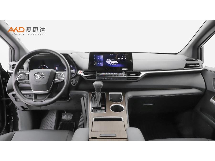 Toyota Granvia 2024 2.5L Luxury