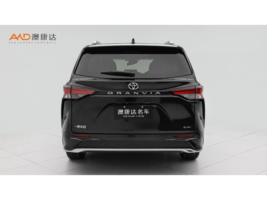 Toyota Granvia 2024 2.5L Luxury