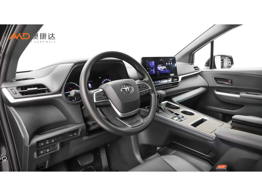 Toyota Granvia 2024 2.5L Luxury