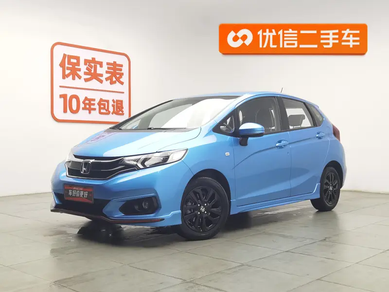 Honda Fit 1.5 L CVT