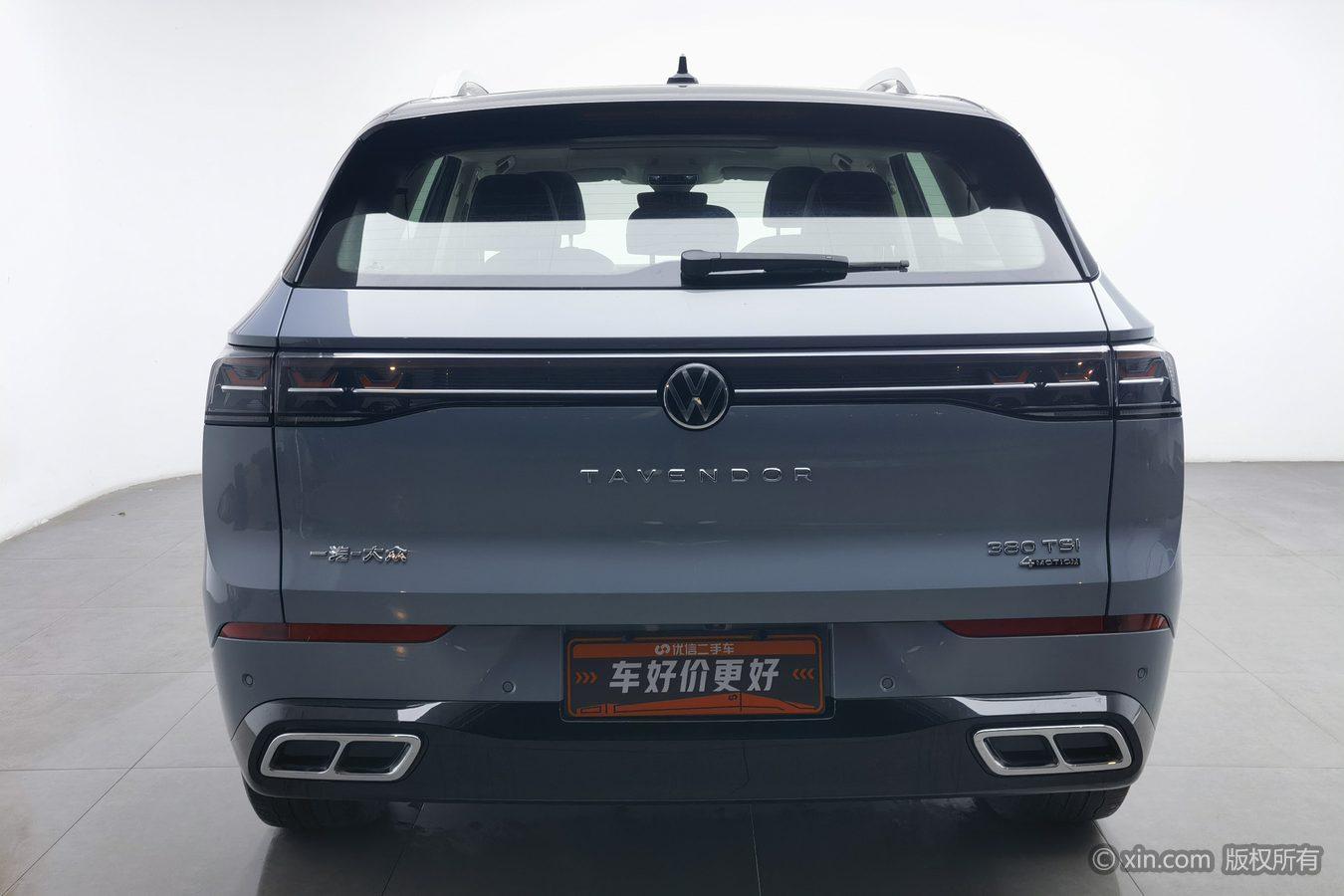 Volkswagen Tavendor 2023 380TSI R-Line