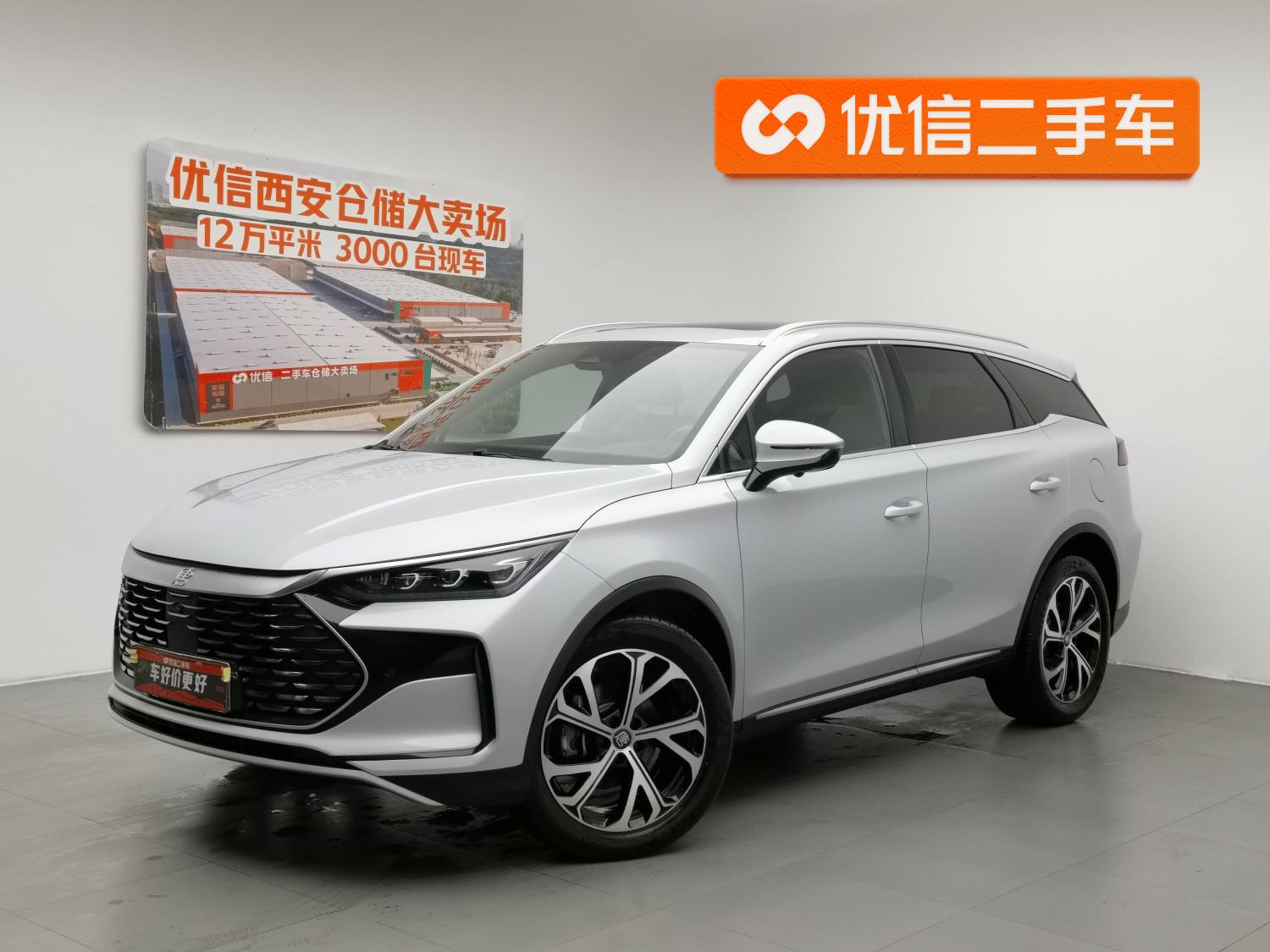 BYD Tang