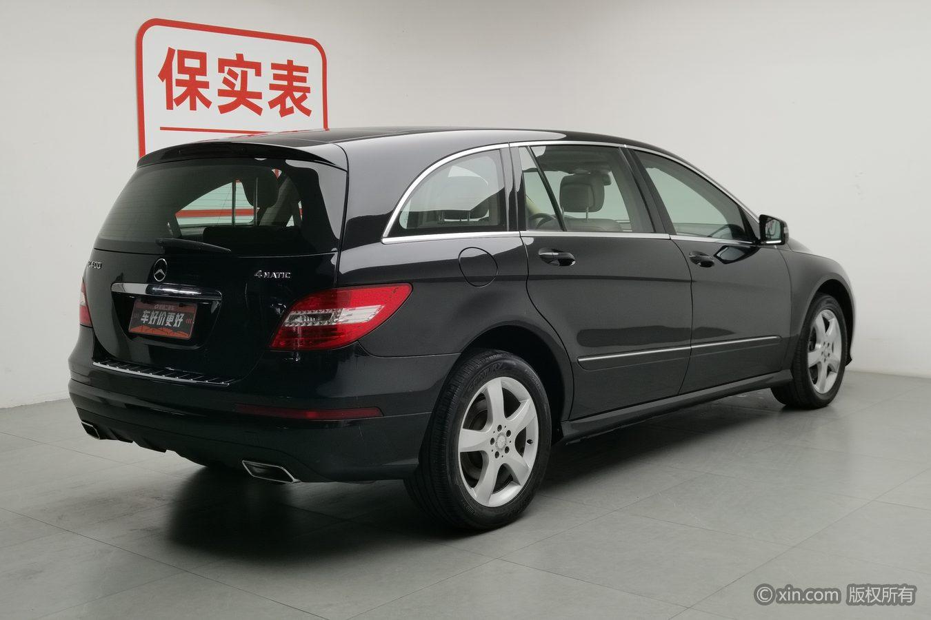 Mercedes-Benz R 2015 R 400 4MATIC