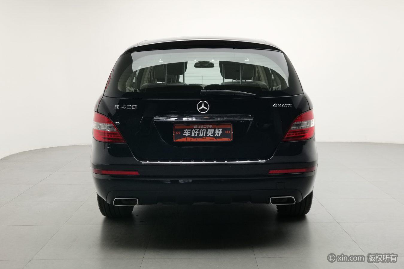 Mercedes-Benz R 2015 R 400 4MATIC