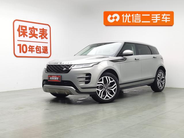Land Rover Range Rover Evoque 2023 года выпуска