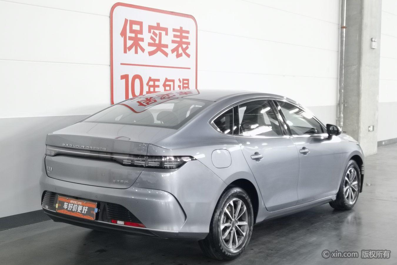 BYD Destroyer 05 05 2023 DM-i Champion 55KM Luxury