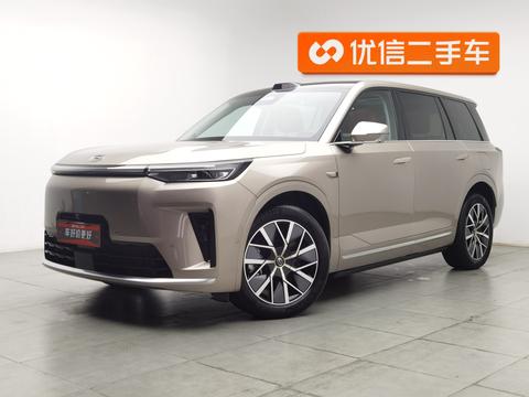 GAC Trumpchi Xiangwang S9