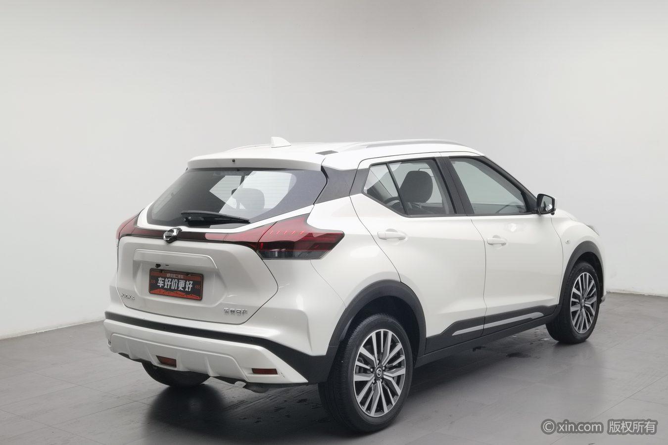 Nissan Kicks 2022 1.5L XL CVT Fashion