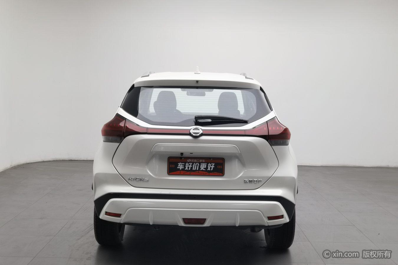 Nissan Kicks 2022 1.5L XL CVT Fashion