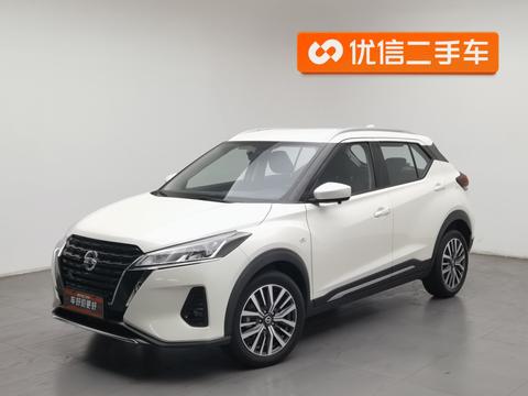 Nissan Kicks 2022 1.5L XL CVT Fashion