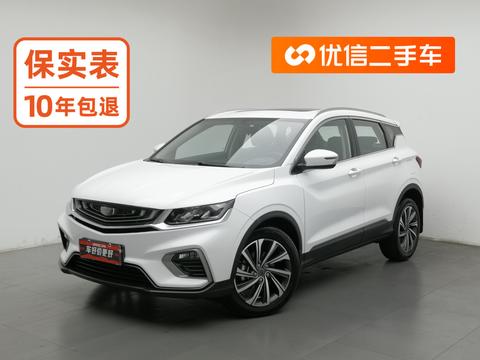 Geely Binyue 2019 — пригон из Китая