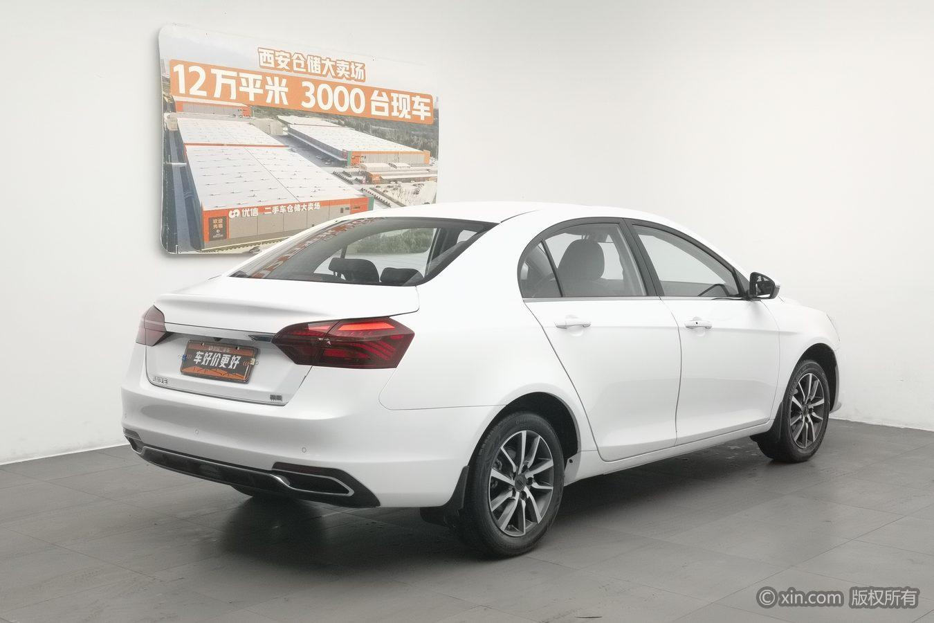 Geely Emgrand 2019 1.5L MT VI