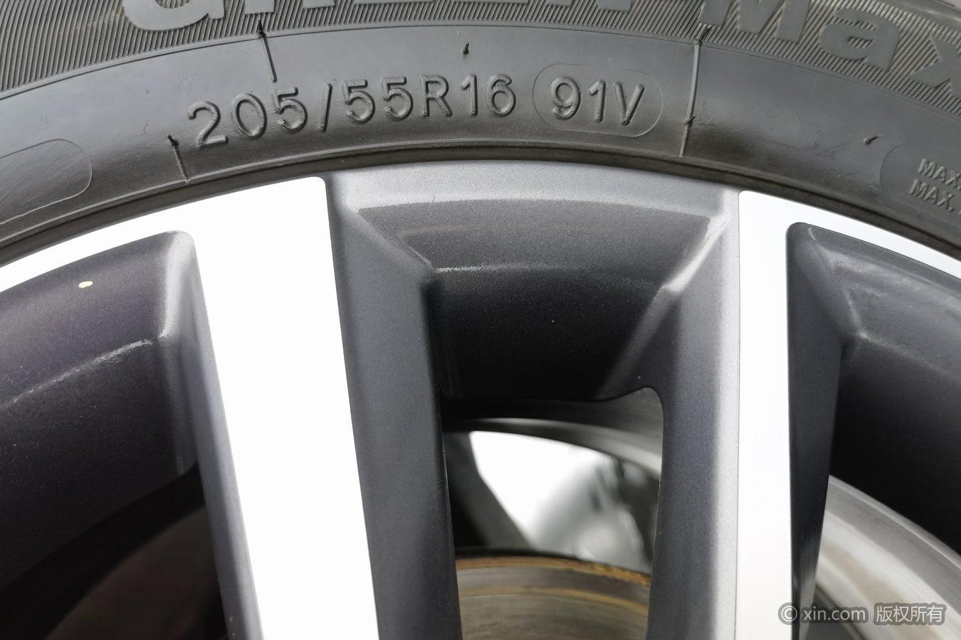 Geely Emgrand 2019 1.5L MT VI